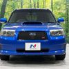 subaru forester 2006 -SUBARU--Forester TA-SG9--SG9-007488---SUBARU--Forester TA-SG9--SG9-007488- image 14