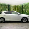 lexus ct 2011 quick_quick_ZWA10_ZWA10-2068894 image 17
