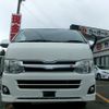 toyota hiace-van 2010 CFJ1455179 image 3