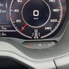 audi q2 2017 -AUDI--Audi Q2 ABA-GACHZ--WAUZZZGA6JA007270---AUDI--Audi Q2 ABA-GACHZ--WAUZZZGA6JA007270- image 11