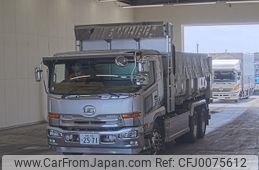 nissan diesel-ud-condor 2013 -NISSAN 【群馬 100ｾ2571】--UD PW39L-20076---NISSAN 【群馬 100ｾ2571】--UD PW39L-20076-