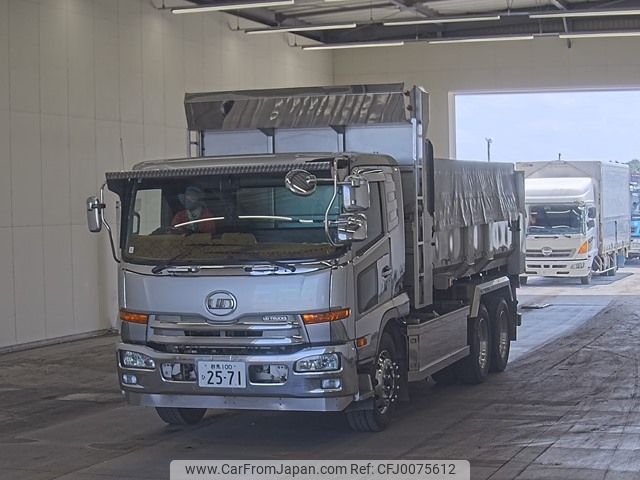 nissan diesel-ud-condor 2013 -NISSAN 【群馬 100ｾ2571】--UD PW39L-20076---NISSAN 【群馬 100ｾ2571】--UD PW39L-20076- image 1