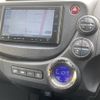 honda fit-shuttle 2014 -HONDA--Fit Shuttle DAA-GP2--GP2-3212534---HONDA--Fit Shuttle DAA-GP2--GP2-3212534- image 13