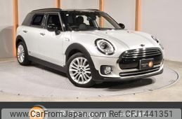 mini mini-others 2019 CFJ1441351