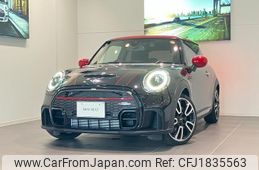 mini mini-others 2023 CFJ1835563