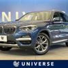 bmw x3 2018 -BMW--BMW X3 LDA-TX20--WBATX320200Z11595---BMW--BMW X3 LDA-TX20--WBATX320200Z11595- image 1