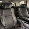 toyota vellfire 2020 -TOYOTA--Vellfire 3BA-AGH30W--AGH30-9008209---TOYOTA--Vellfire 3BA-AGH30W--AGH30-9008209- image 8