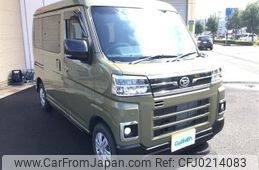 daihatsu atrai 2023 -DAIHATSU--Atrai Van 3BD-S710V--S710V-0065135---DAIHATSU--Atrai Van 3BD-S710V--S710V-0065135-