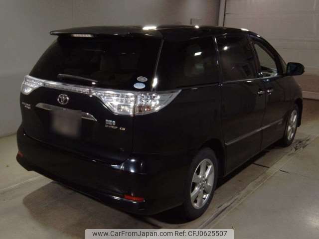 toyota estima-hybrid 2011 -TOYOTA--Estima Hybrid DAA-AHR20W--AHR20-7055088---TOYOTA--Estima Hybrid DAA-AHR20W--AHR20-7055088- image 2