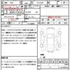 toyota avensis 2016 quick_quick_ZRT272W_ZRT272-0012432 image 21