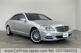 mercedes-benz s-class 2010 CFJ1560028