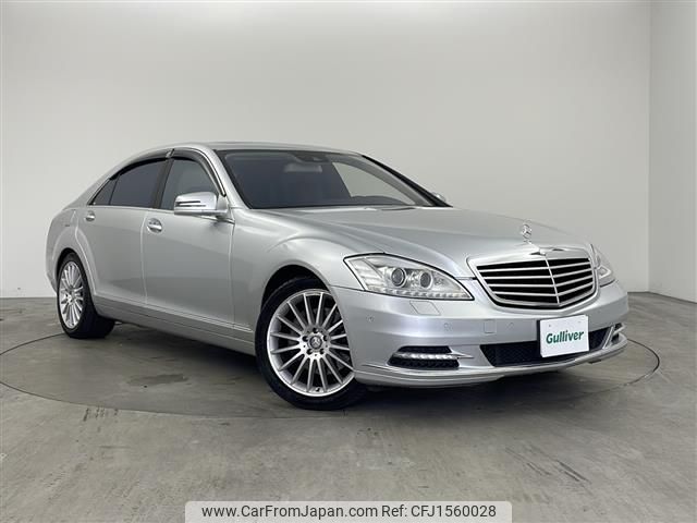 mercedes-benz s-class 2010 CFJ1560028 image 1