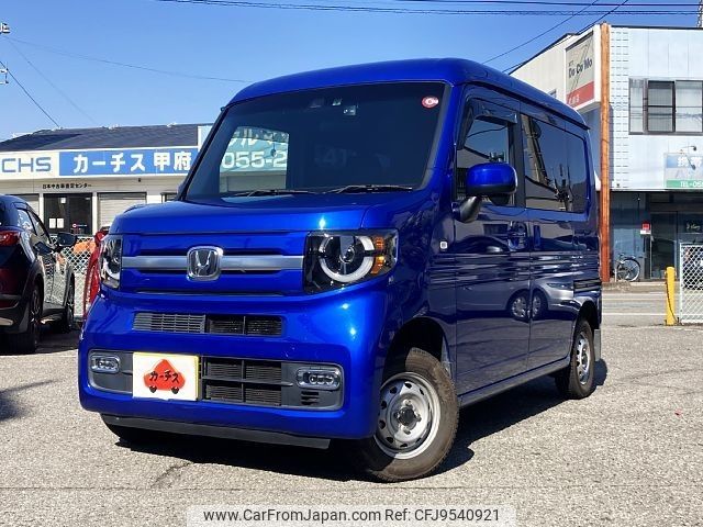 honda n-van 2019 -HONDA--N VAN HBD-JJ2--JJ2-4002557---HONDA--N VAN HBD-JJ2--JJ2-4002557- image 1