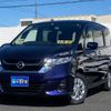 nissan serena 2018 -NISSAN 【群馬 503ﾉ7709】--Serena GC27--027354---NISSAN 【群馬 503ﾉ7709】--Serena GC27--027354- image 1