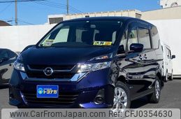 nissan serena 2018 -NISSAN 【群馬 503ﾉ7709】--Serena GC27--027354---NISSAN 【群馬 503ﾉ7709】--Serena GC27--027354-