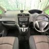 nissan serena 2015 -NISSAN--Serena DAA-HFC26--HFC26-265591---NISSAN--Serena DAA-HFC26--HFC26-265591- image 2