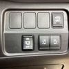 nissan serena 2022 quick_quick_GFC27_GFC27-248618 image 19