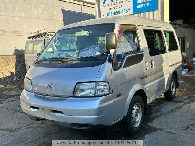 nissan vanette-van 2011 -NISSAN--Vanette Van SKP2MN--101553---NISSAN--Vanette Van SKP2MN--101553- image 1