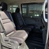 nissan serena 2018 -NISSAN--Serena DAA-GFC27--GFC27-141117---NISSAN--Serena DAA-GFC27--GFC27-141117- image 9