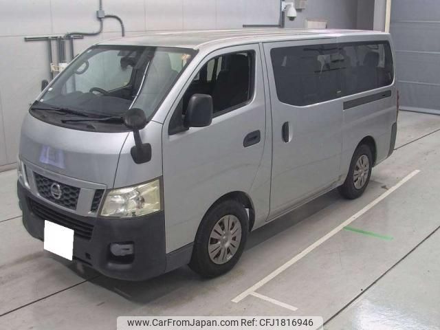 nissan nv350-caravan-wagon 2014 CFJ1816946 image 2
