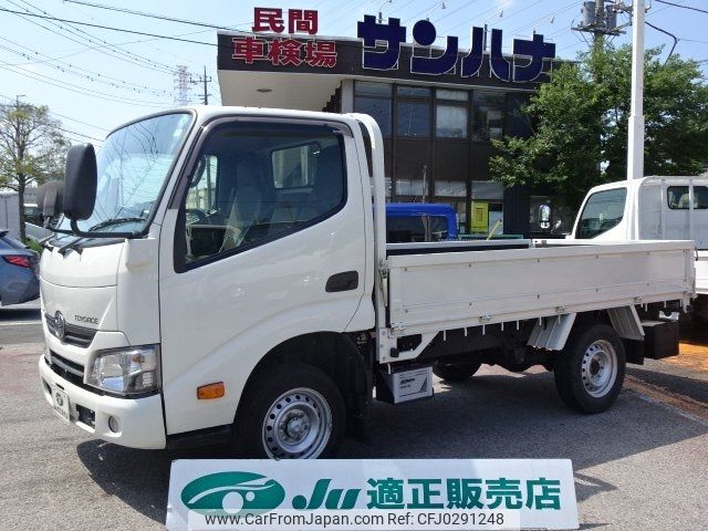 toyota toyoace 2018 -TOYOTA--Toyoace KDY231--8034821---TOYOTA--Toyoace KDY231--8034821- image 1