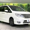 nissan serena 2014 -NISSAN--Serena DBA-FNC26--FNC26-030367---NISSAN--Serena DBA-FNC26--FNC26-030367- image 18