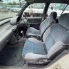 mitsuoka viewt 1996 Mitsuicoltd_MOVT170157R0507 image 12
