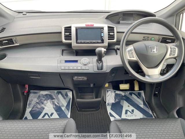 honda freed-spike 2015 -HONDA--Freed Spike DAA-GP3--GP3-1225376---HONDA--Freed Spike DAA-GP3--GP3-1225376- image 2