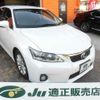 lexus ct 2012 quick_quick_ZWA10_ZWA10-2078537 image 1