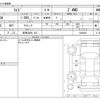 toyota raize 2020 -TOYOTA 【群馬 538ﾁ 103】--Raize 5BA-A210A--A210A-0029929---TOYOTA 【群馬 538ﾁ 103】--Raize 5BA-A210A--A210A-0029929- image 3