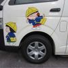 toyota hiace-commuter 2010 -TOYOTA--Hiace Commuter TRH223B--TRH223-6093879---TOYOTA--Hiace Commuter TRH223B--TRH223-6093879- image 31