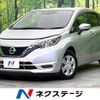 nissan note 2018 -NISSAN--Note DAA-HE12--HE12-205107---NISSAN--Note DAA-HE12--HE12-205107- image 1