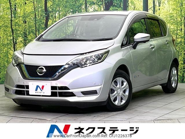 nissan note 2018 -NISSAN--Note DAA-HE12--HE12-205107---NISSAN--Note DAA-HE12--HE12-205107- image 1