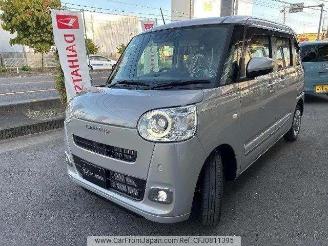 daihatsu move-canbus 2024 -DAIHATSU 【大宮 581ﾐ2823】--Move Canbus LA850S--0086058---DAIHATSU 【大宮 581ﾐ2823】--Move Canbus LA850S--0086058- image 1