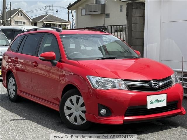 2013 Toyota Corolla Fielder DBA-NZE161G - Car Price $6,723