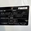 mazda cx-8 2017 -MAZDA--CX-8 3DA-KG2P--KG2P-100217---MAZDA--CX-8 3DA-KG2P--KG2P-100217- image 31