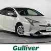 toyota prius 2016 CFJ1679409 image 1