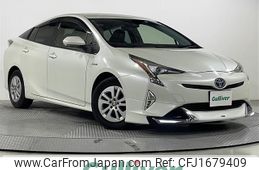 toyota prius 2016 CFJ1679409