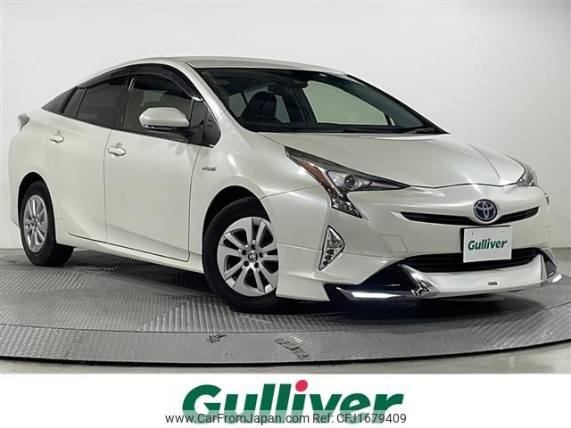 toyota prius 2016 CFJ1679409 image 1