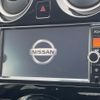 nissan note 2014 -NISSAN--Note DBA-E12--E12-257407---NISSAN--Note DBA-E12--E12-257407- image 2