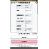 suzuki alto-lapin 2004 -SUZUKI--Alto Lapin CBA-HE21S--HE21S-513661---SUZUKI--Alto Lapin CBA-HE21S--HE21S-513661- image 1