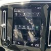 volvo xc40 2021 quick_quick_5AA-XB420TXCM_YV1XZK9MCN2687651 image 9