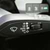 audi a3 2023 quick_quick_GYDLA_WAUZZZGYXRA015929 image 19
