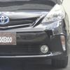 toyota prius-α 2014 quick_quick_DAA-ZVW41W_0012923 image 15