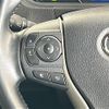 toyota noah 2018 -TOYOTA--Noah DBA-ZRR85W--ZRR85-0096954---TOYOTA--Noah DBA-ZRR85W--ZRR85-0096954- image 23