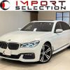 bmw 7-series 2016 quick_quick_7A30_WBA7A22080G609913 image 1