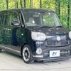 daihatsu move-canbus 2018 CFJ1615747 image 16