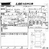 honda vezel 2018 -HONDA--VEZEL RU1-1307501---HONDA--VEZEL RU1-1307501- image 3