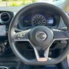 nissan note 2017 -NISSAN--Note DAA-HE12--HE12-074611---NISSAN--Note DAA-HE12--HE12-074611- image 23