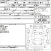 mazda cx-5 2020 -MAZDA--CX-5 KF2P-405451---MAZDA--CX-5 KF2P-405451- image 3